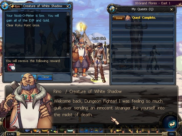 Скриншот из игры Dungeon Fighter Online - 154