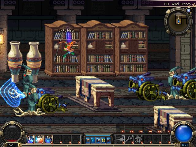 Скриншот из игры Dungeon Fighter Online - 27