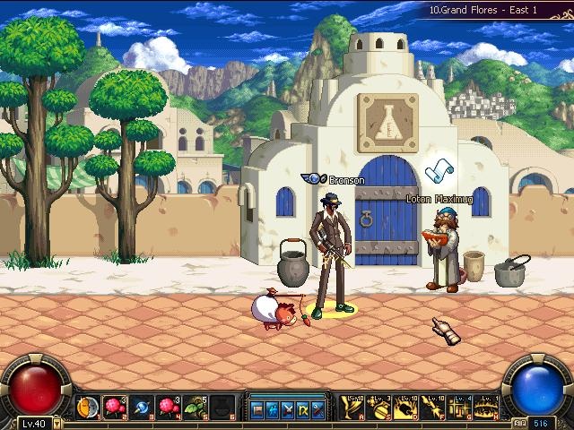 Скриншот из игры Dungeon Fighter Online - 90