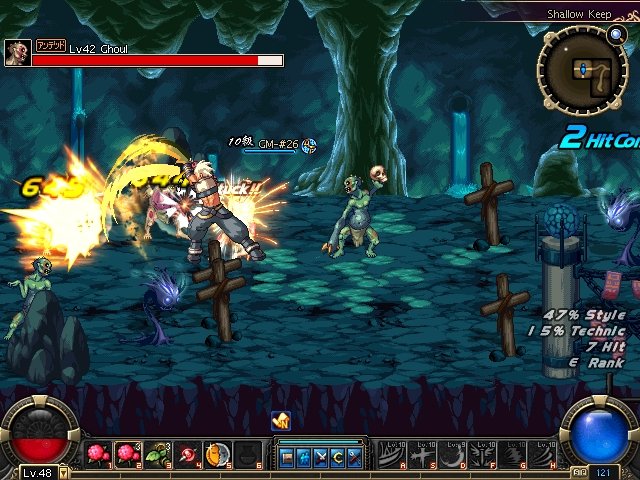 Скриншот из игры Dungeon Fighter Online - 28