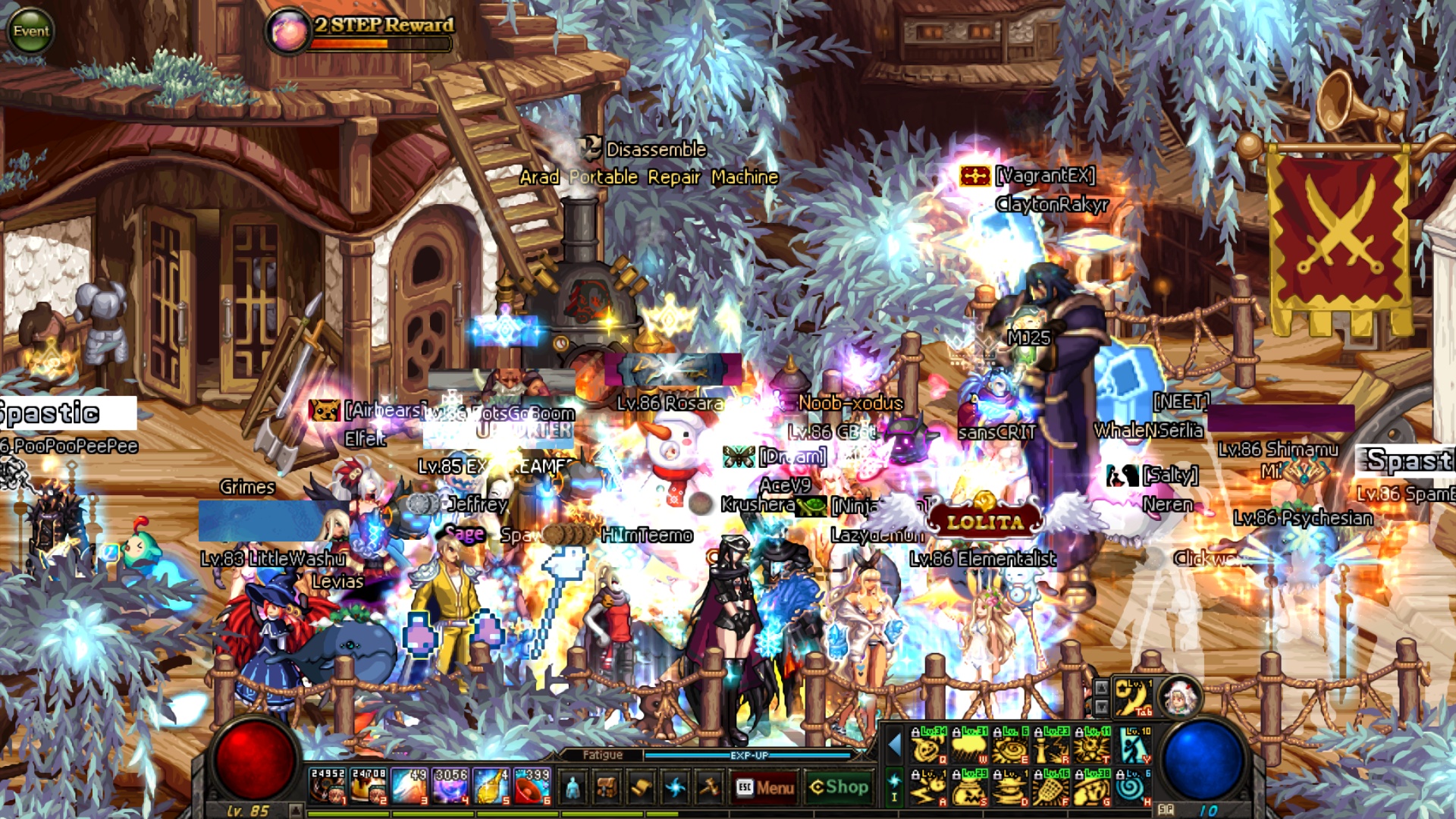 Скриншот из игры Dungeon Fighter Online - 203