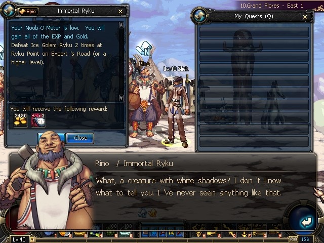 Скриншот из игры Dungeon Fighter Online - 197