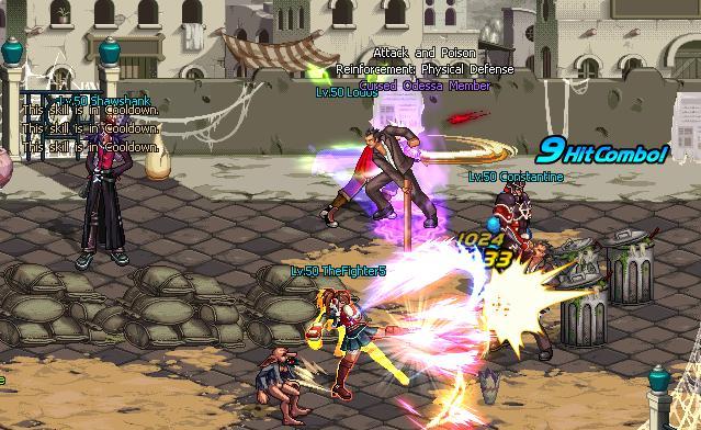 Скриншот из игры Dungeon Fighter Online - 3
