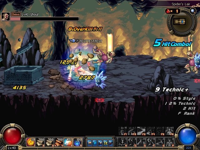 Скриншот из игры Dungeon Fighter Online - 159