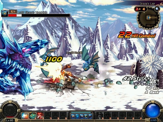 Скриншот из игры Dungeon Fighter Online - 37