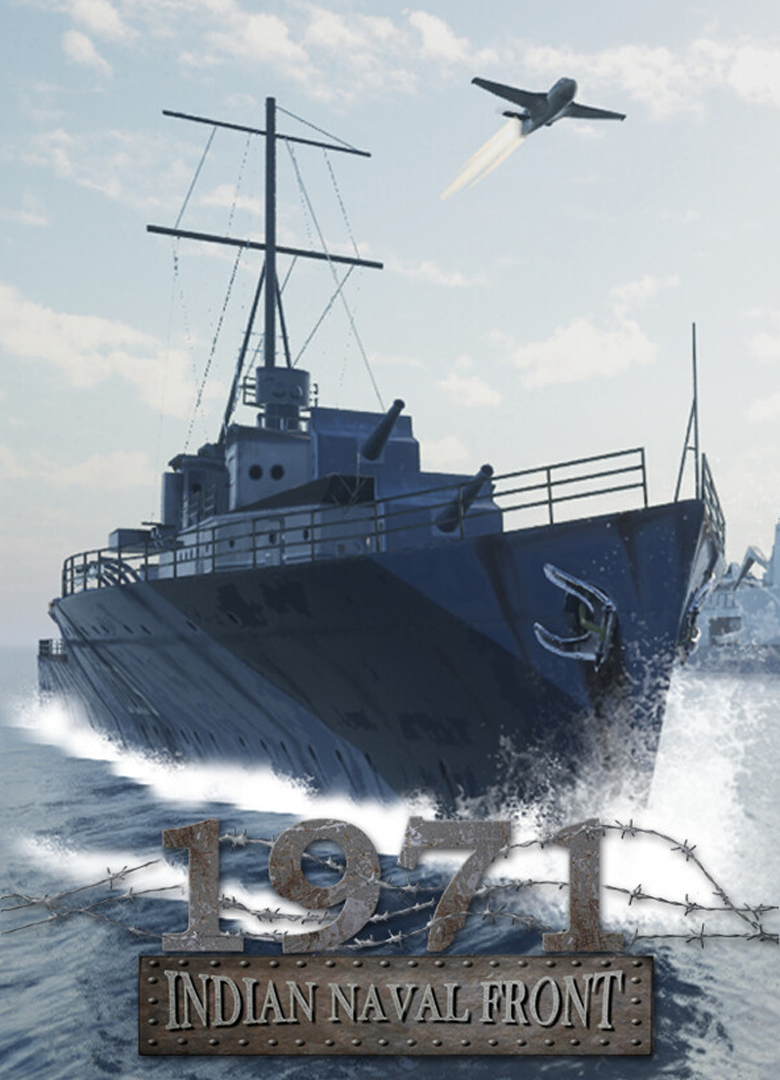 Обложка игры 1971: Indian Naval Front