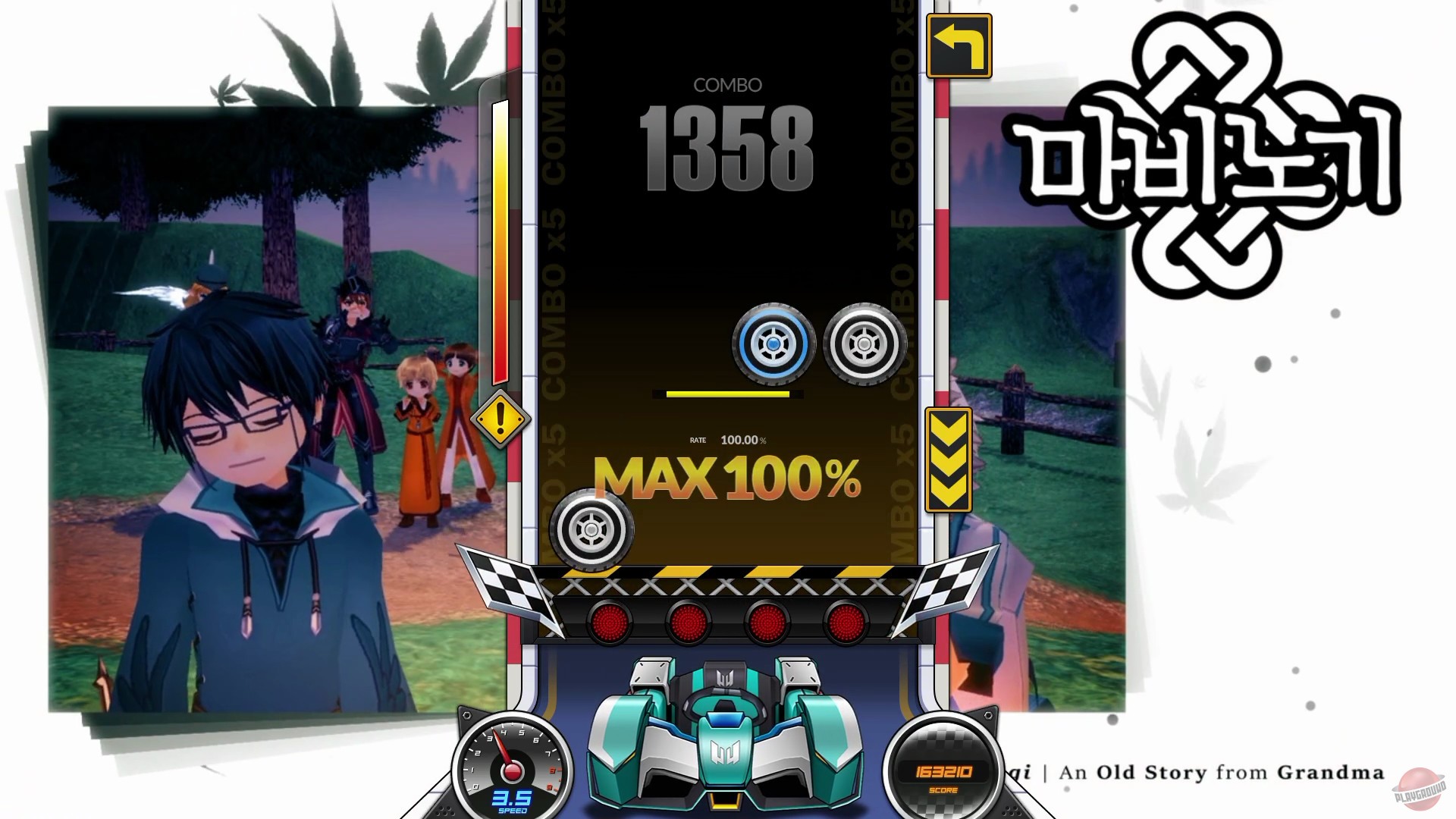 Скриншот из игры DJMax Respect - 27