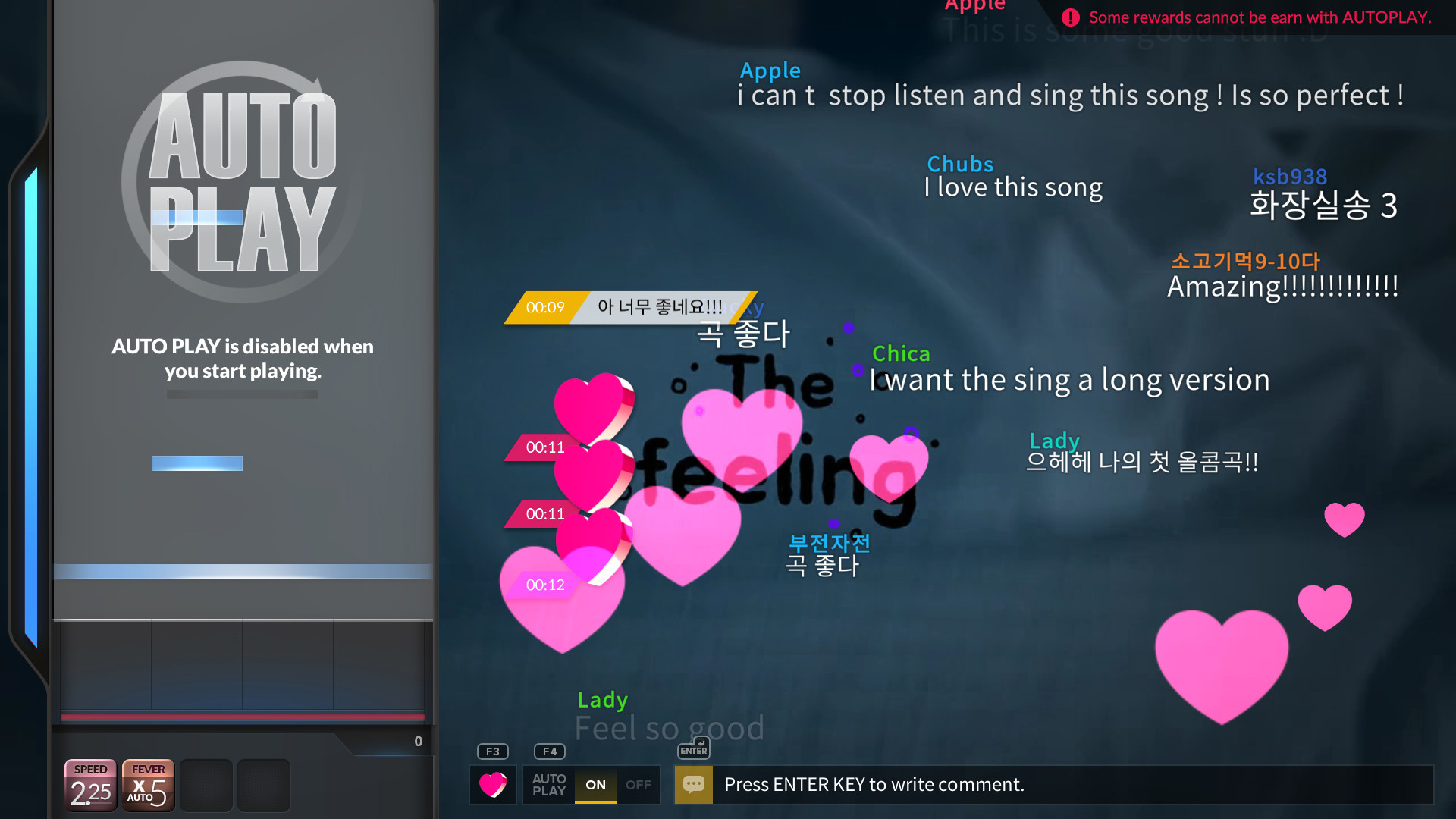 Скриншот из игры DJMax Respect - 8