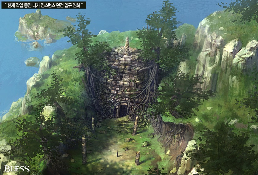 Скриншот из игры Bless Online - 84