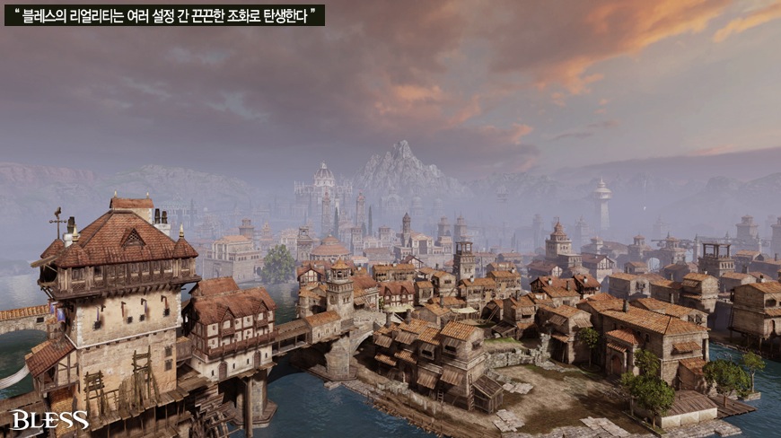 Скриншот из игры Bless Online - 60