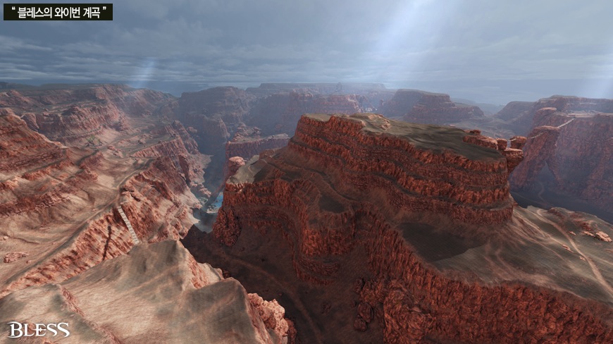 Скриншот из игры Bless Online - 71