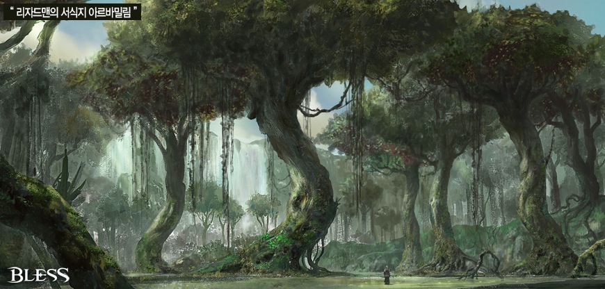 Скриншот из игры Bless Online - 83