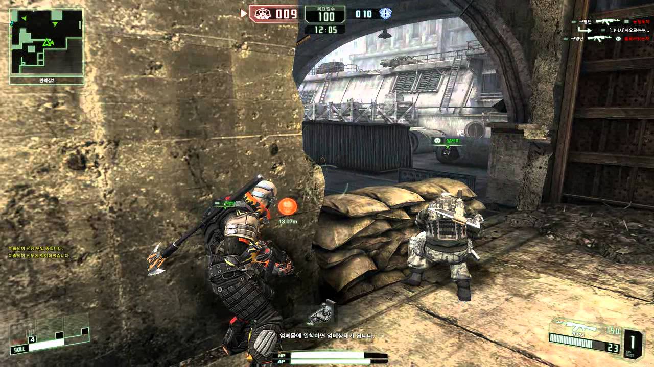 Скриншот из игры Dizzel - 8