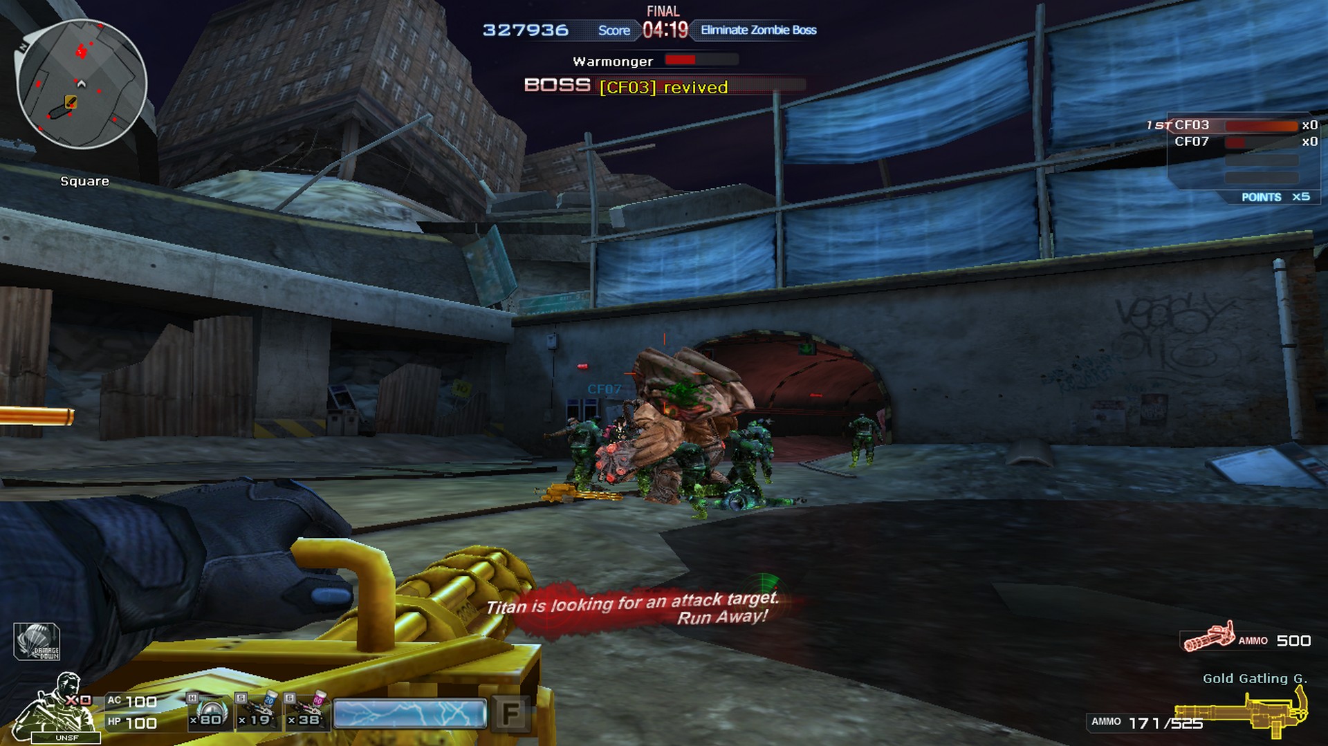 Скриншот из игры Cross Fire - 39