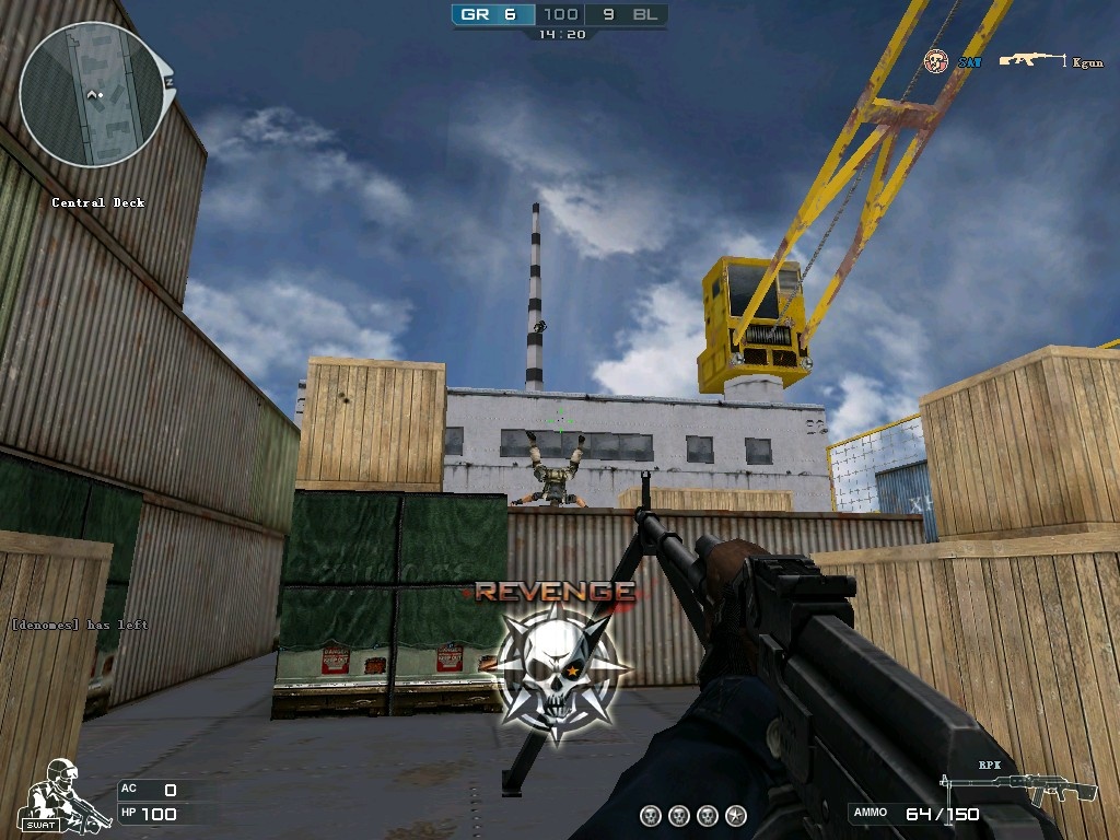 Скриншот из игры Cross Fire - 109