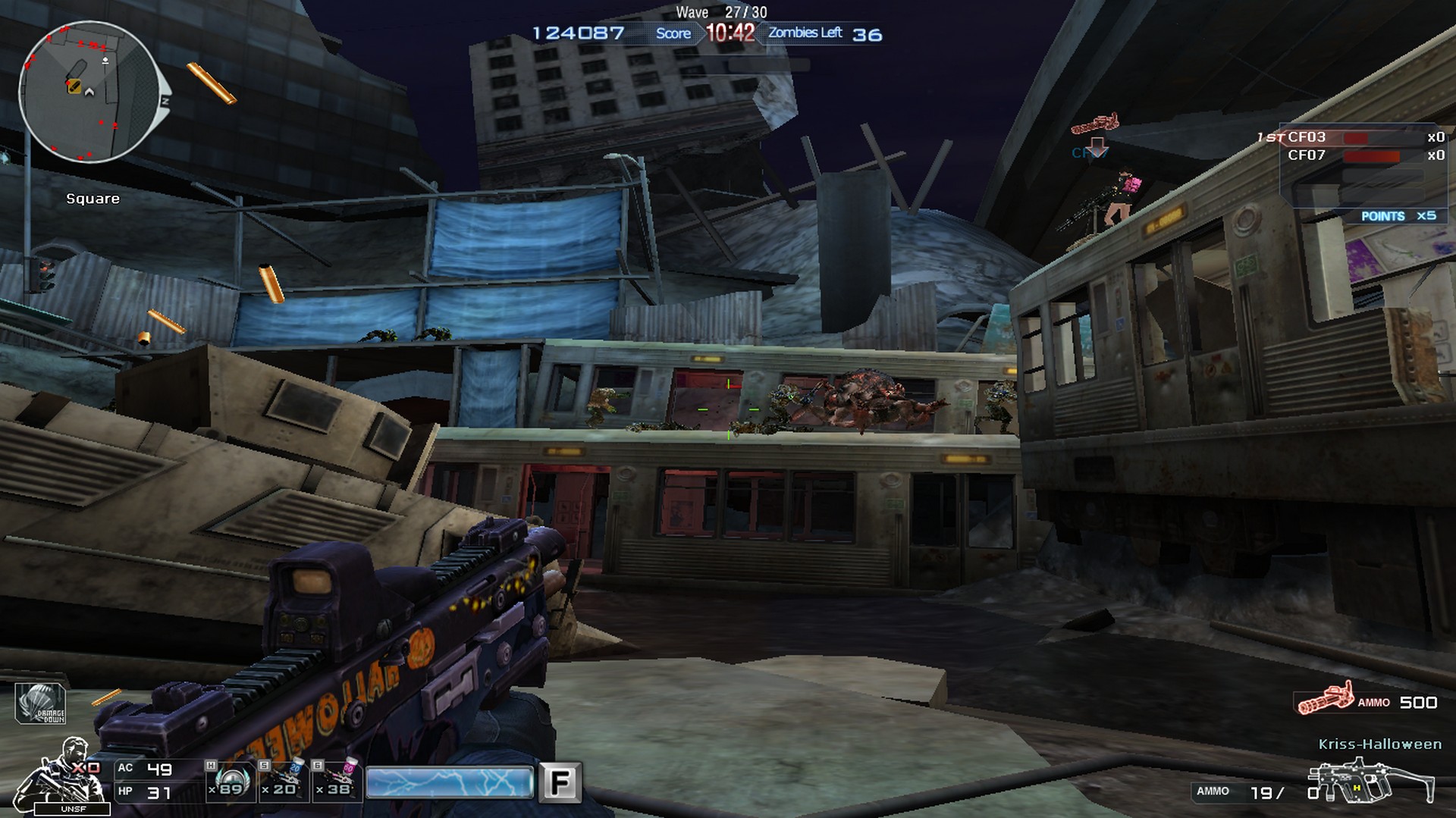 Скриншот из игры Cross Fire - 47