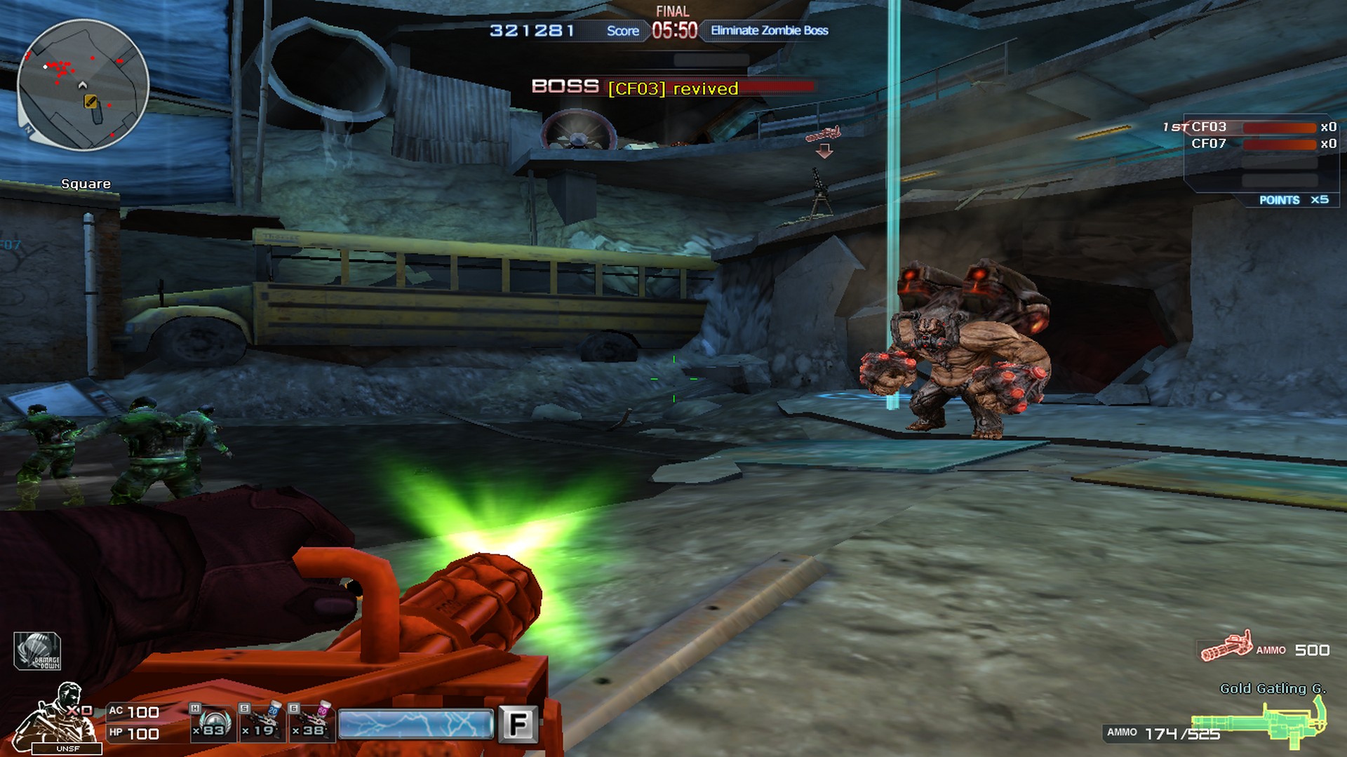 Скриншот из игры Cross Fire - 105