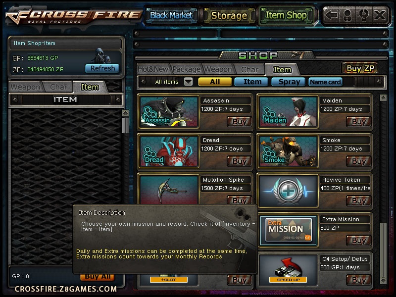 Скриншот из игры Cross Fire - 63