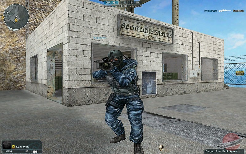 Скриншот из игры Cross Fire - 17