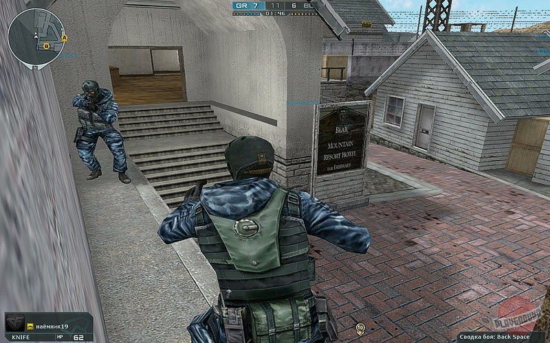 Скриншот из игры Cross Fire - 20