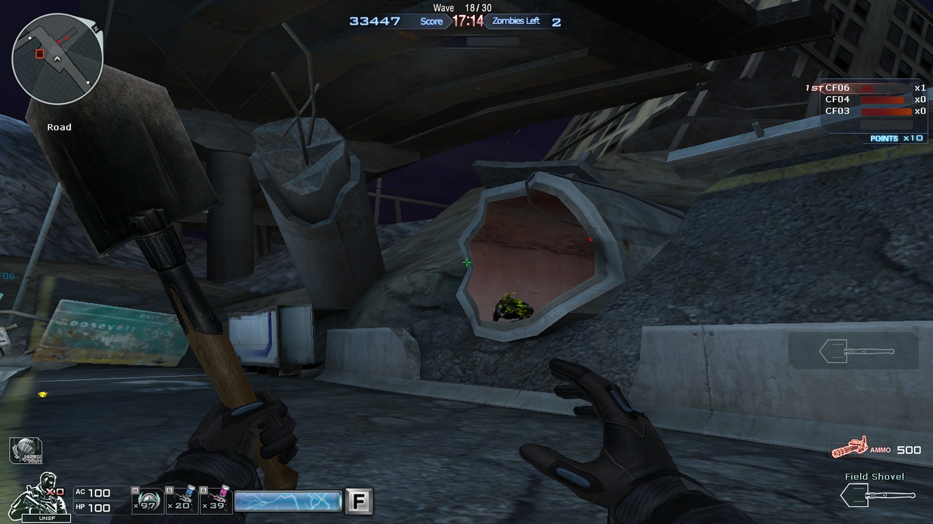 Скриншот из игры Cross Fire - 62