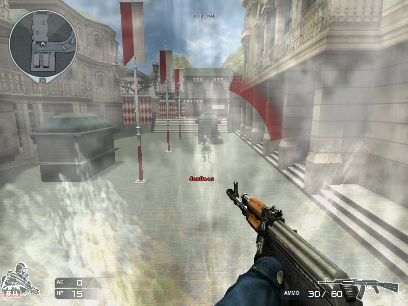 Скриншот из игры Cross Fire - 78