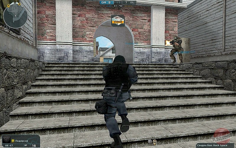 Скриншот из игры Cross Fire - 26