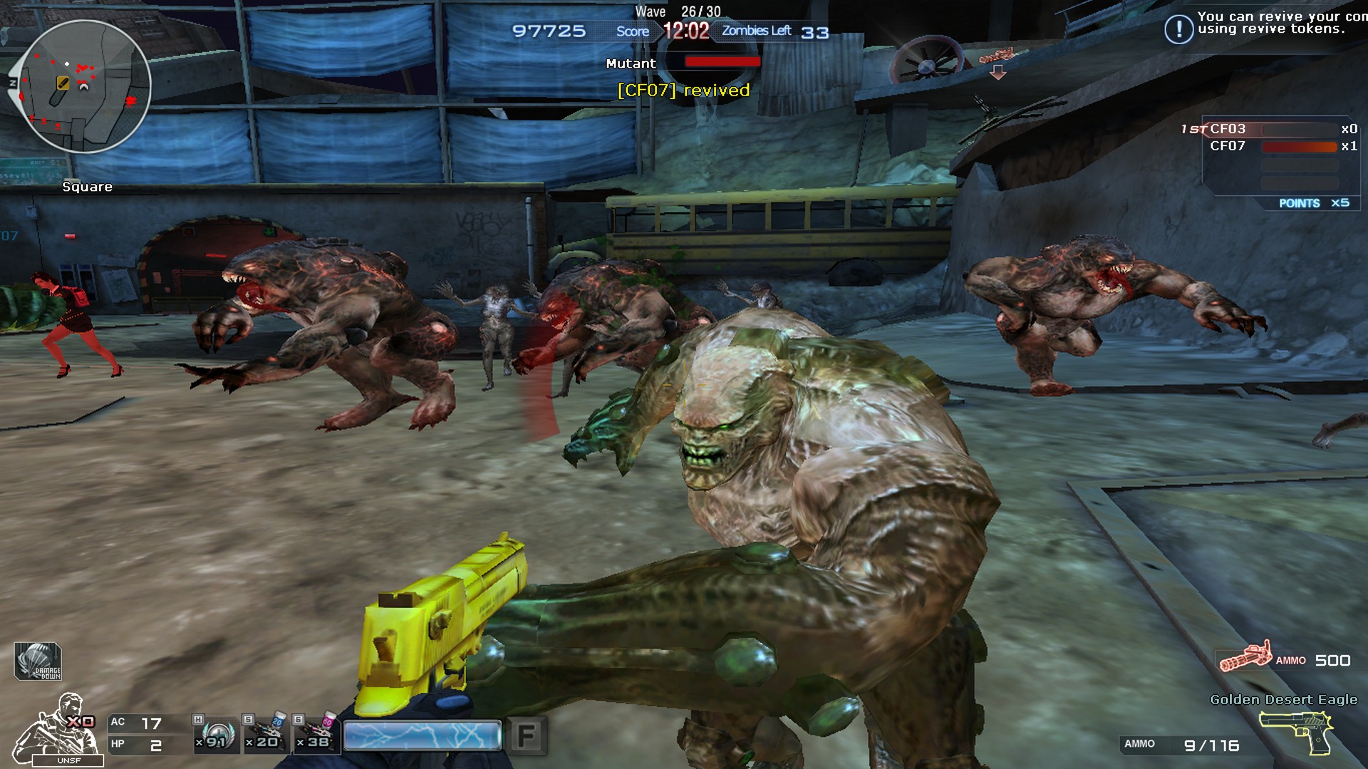 Скриншот из игры Cross Fire - 10