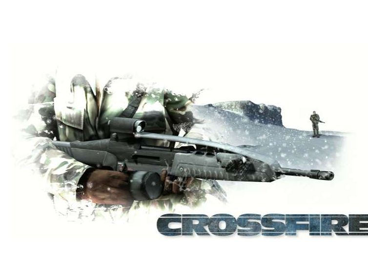 Скриншот из игры Cross Fire - 67