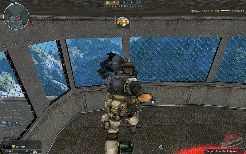 Скриншот из игры Cross Fire - 11