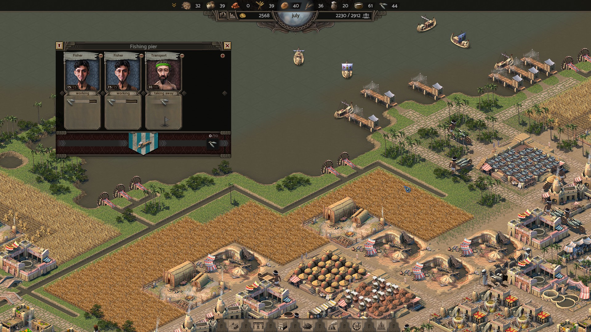 Скриншот из игры Nebuchadnezzar - 69