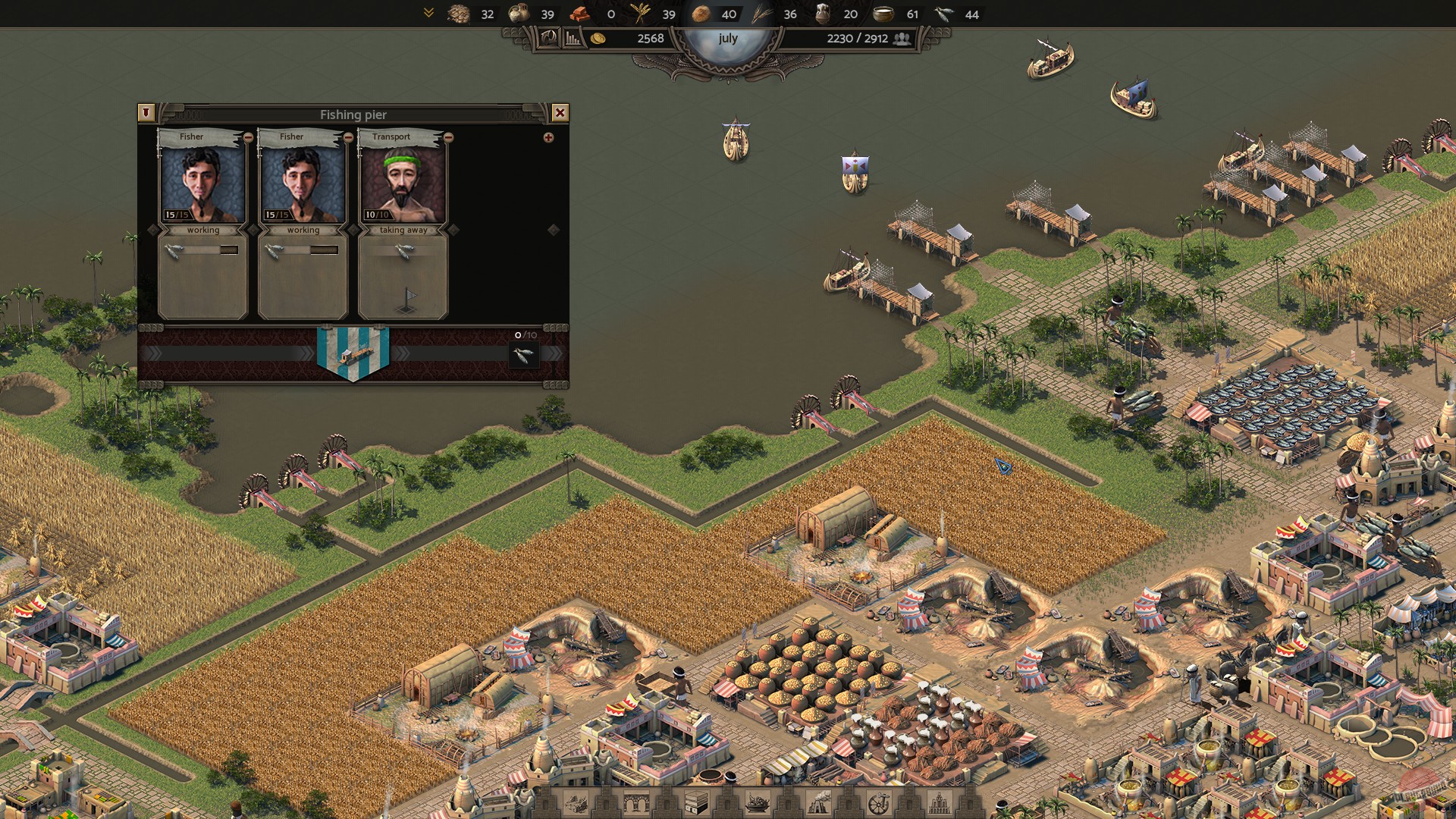 Скриншот из игры Nebuchadnezzar - 61