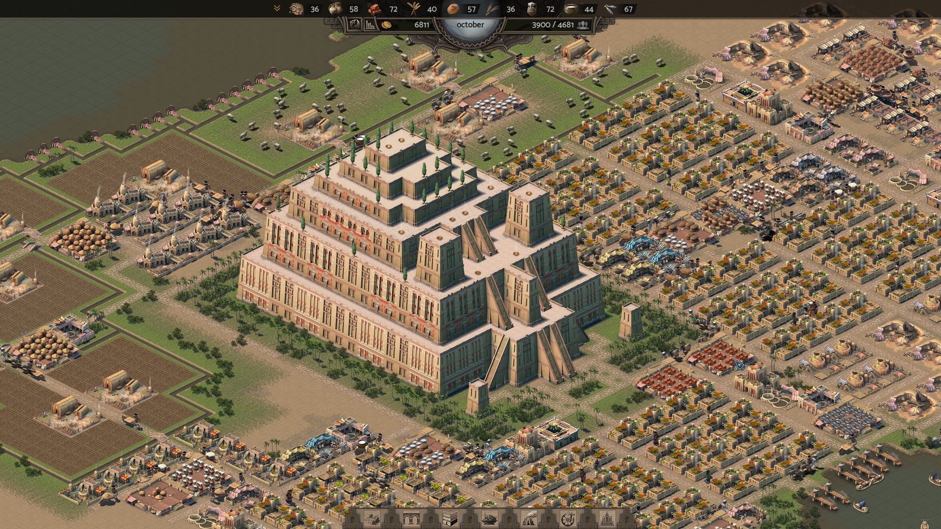 Скриншот из игры Nebuchadnezzar - 45