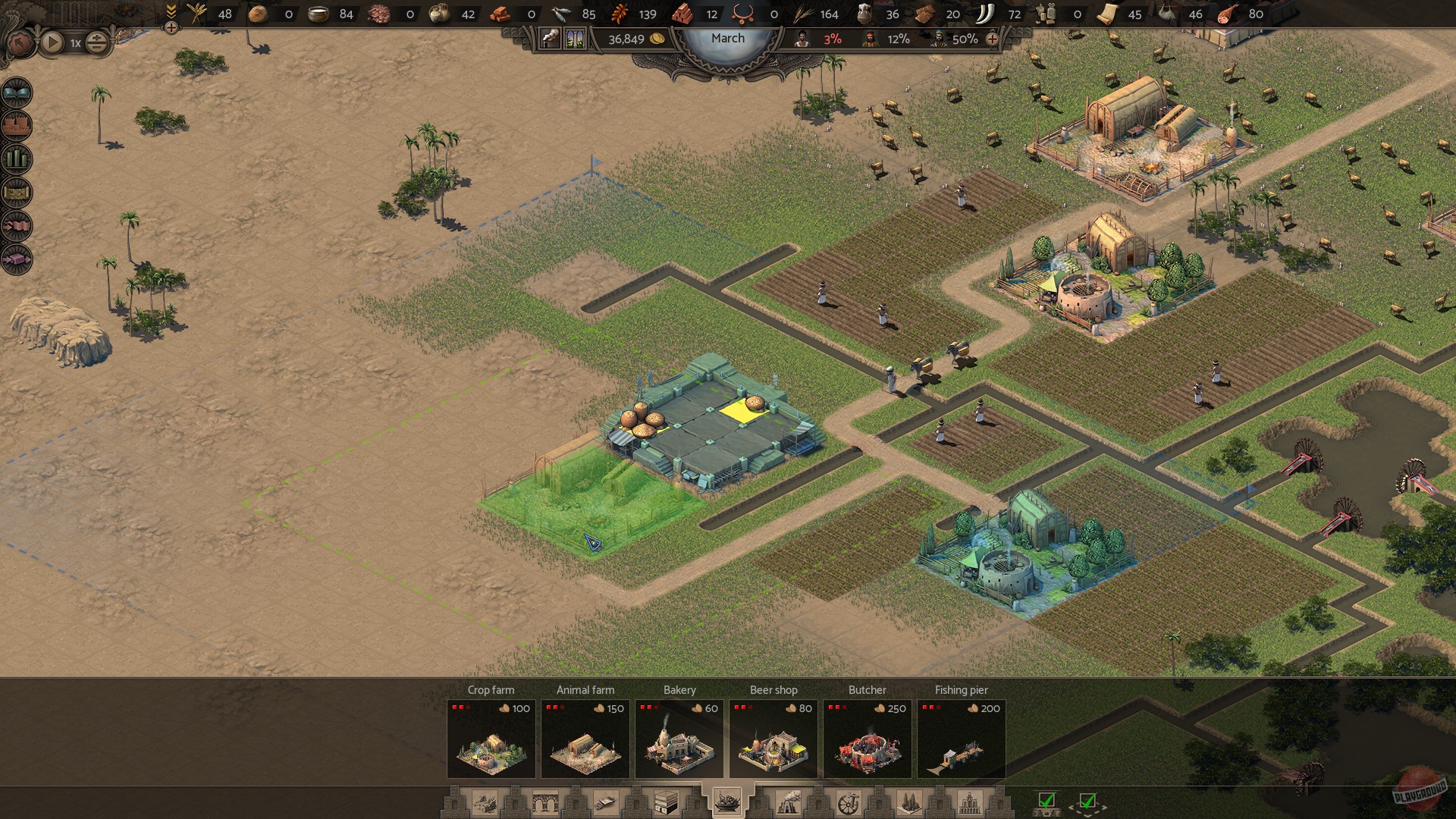 Скриншот из игры Nebuchadnezzar - 64