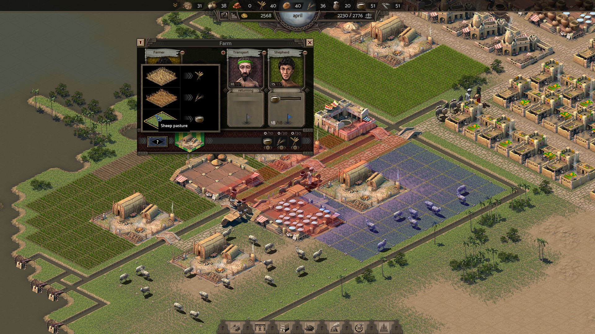 Скриншот из игры Nebuchadnezzar - 22