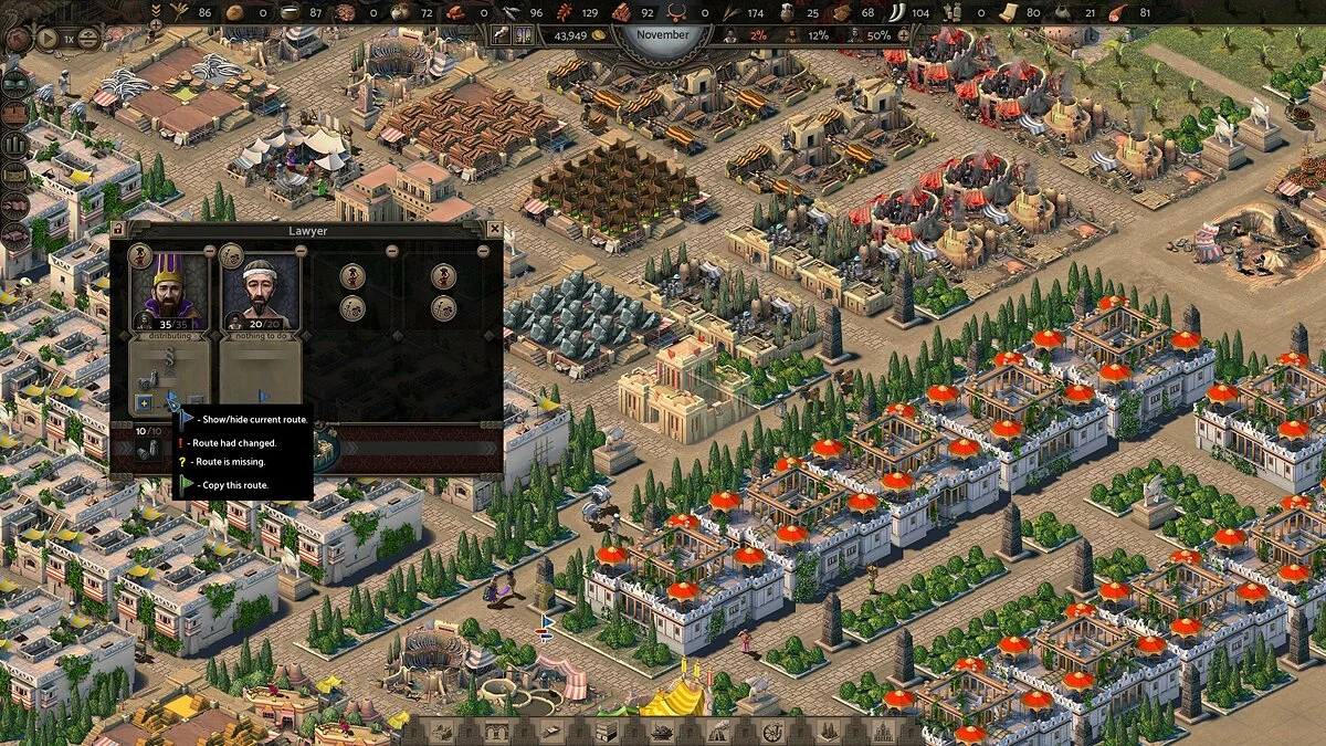 Скриншот из игры Nebuchadnezzar - 54