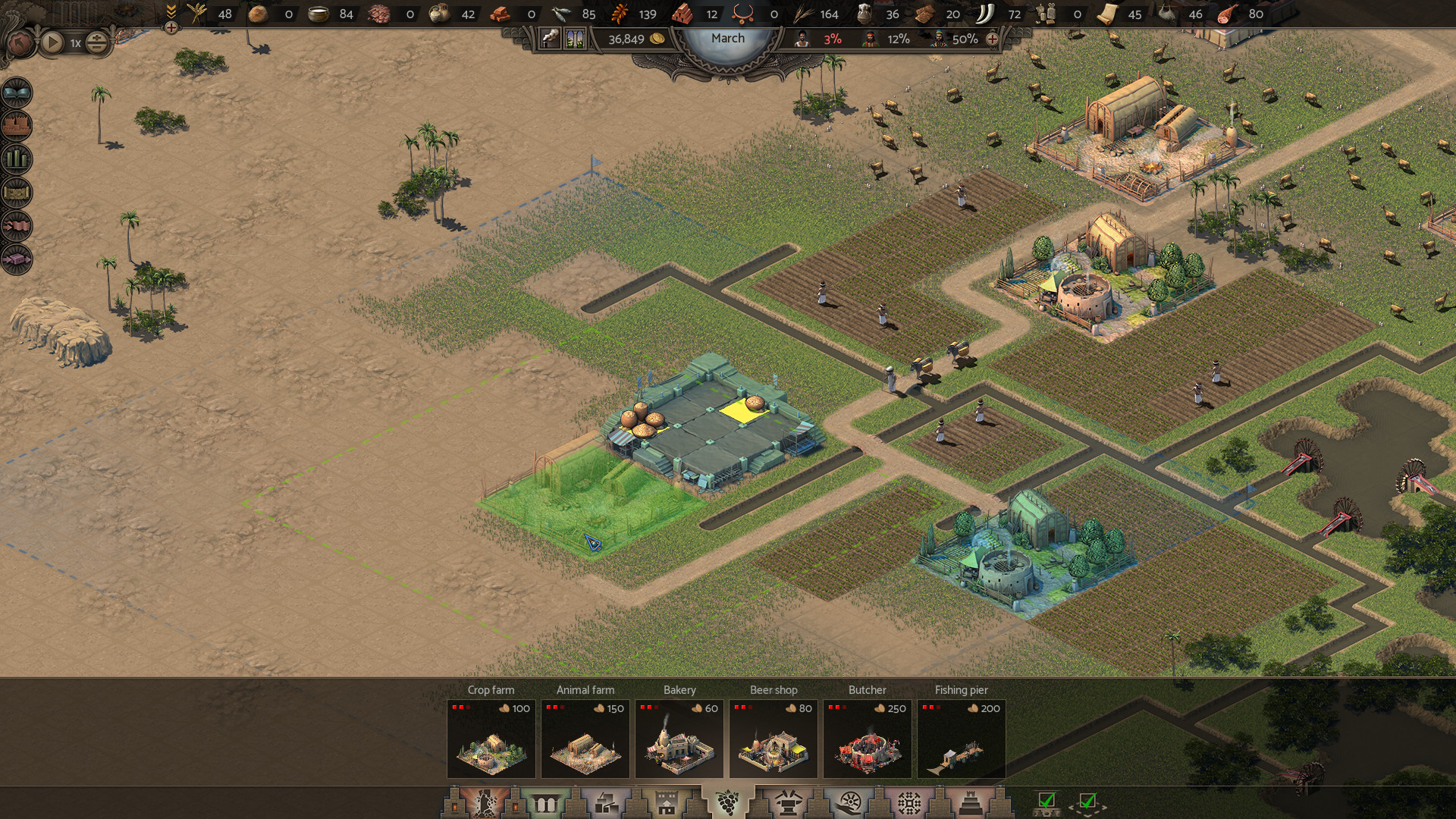 Скриншот из игры Nebuchadnezzar - 17