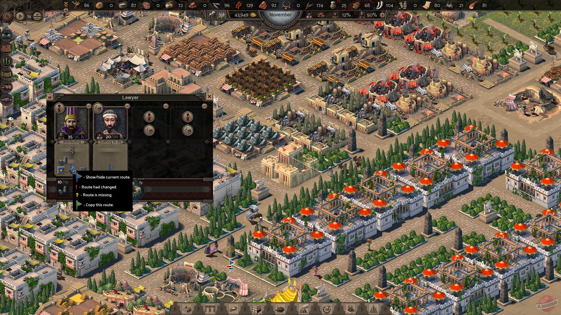 Скриншот из игры Nebuchadnezzar - 18