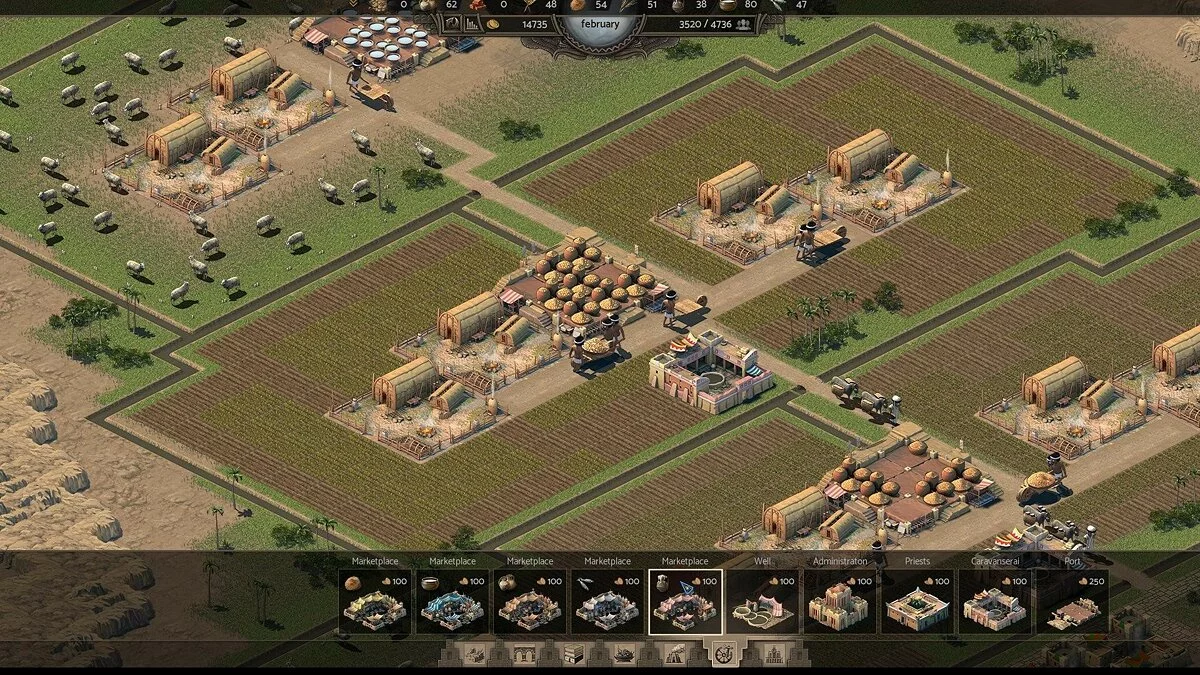 Скриншот из игры Nebuchadnezzar - 15