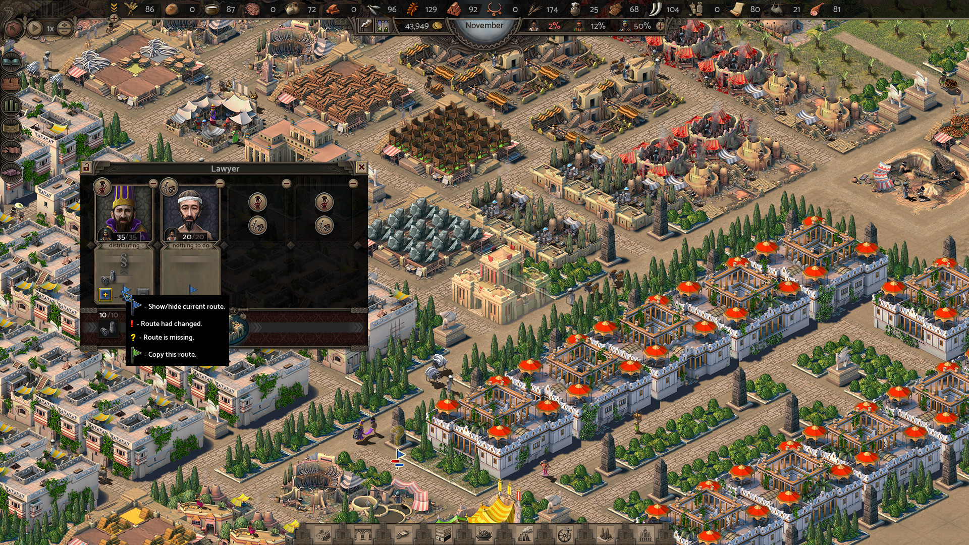 Скриншот из игры Nebuchadnezzar - 4