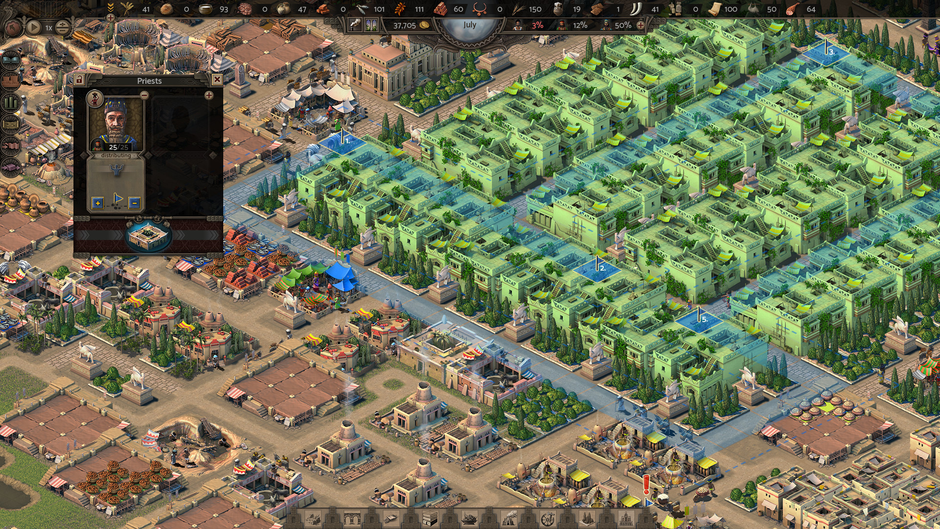 Скриншот из игры Nebuchadnezzar - 6