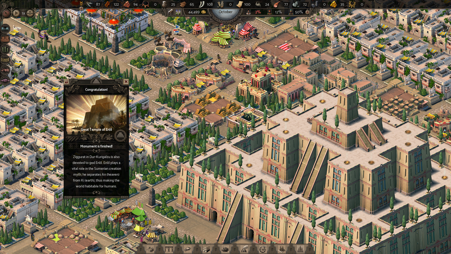 Скриншот из игры Nebuchadnezzar - 8