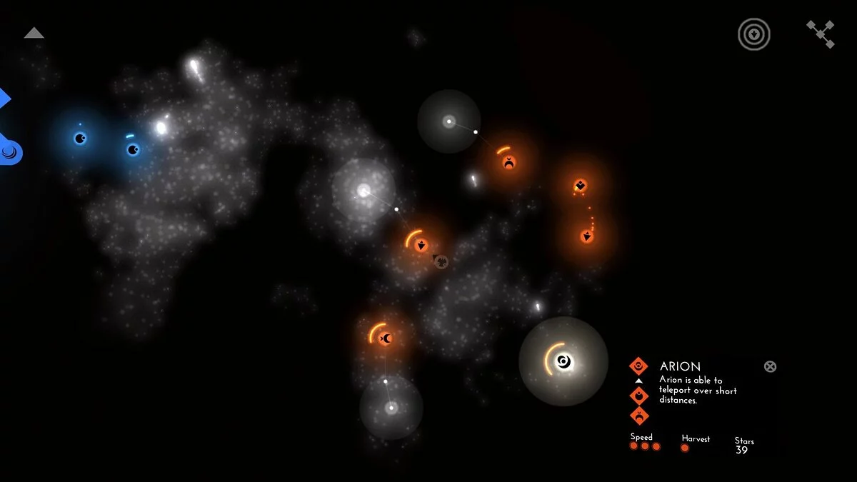 Скриншот из игры Devouring Stars - 7