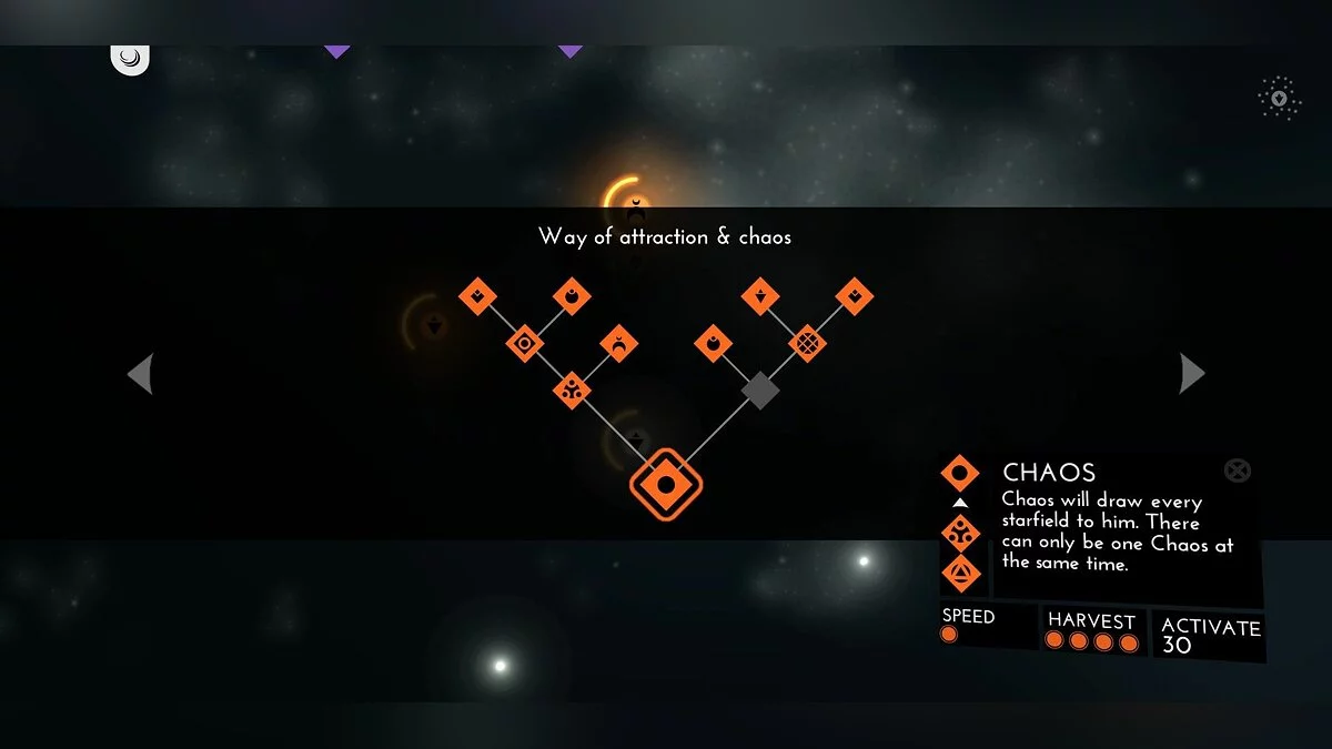 Скриншот из игры Devouring Stars - 15