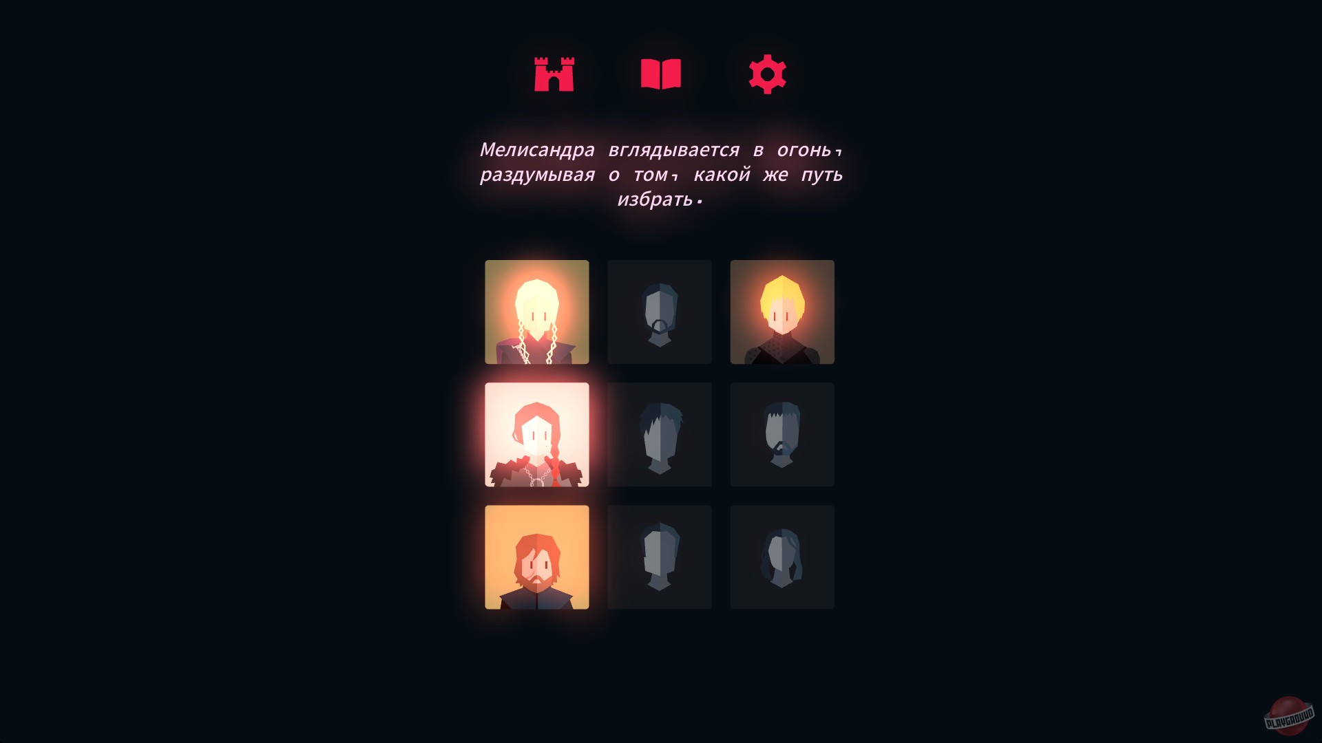 Скриншот из игры Reigns: Game of Thrones - 19
