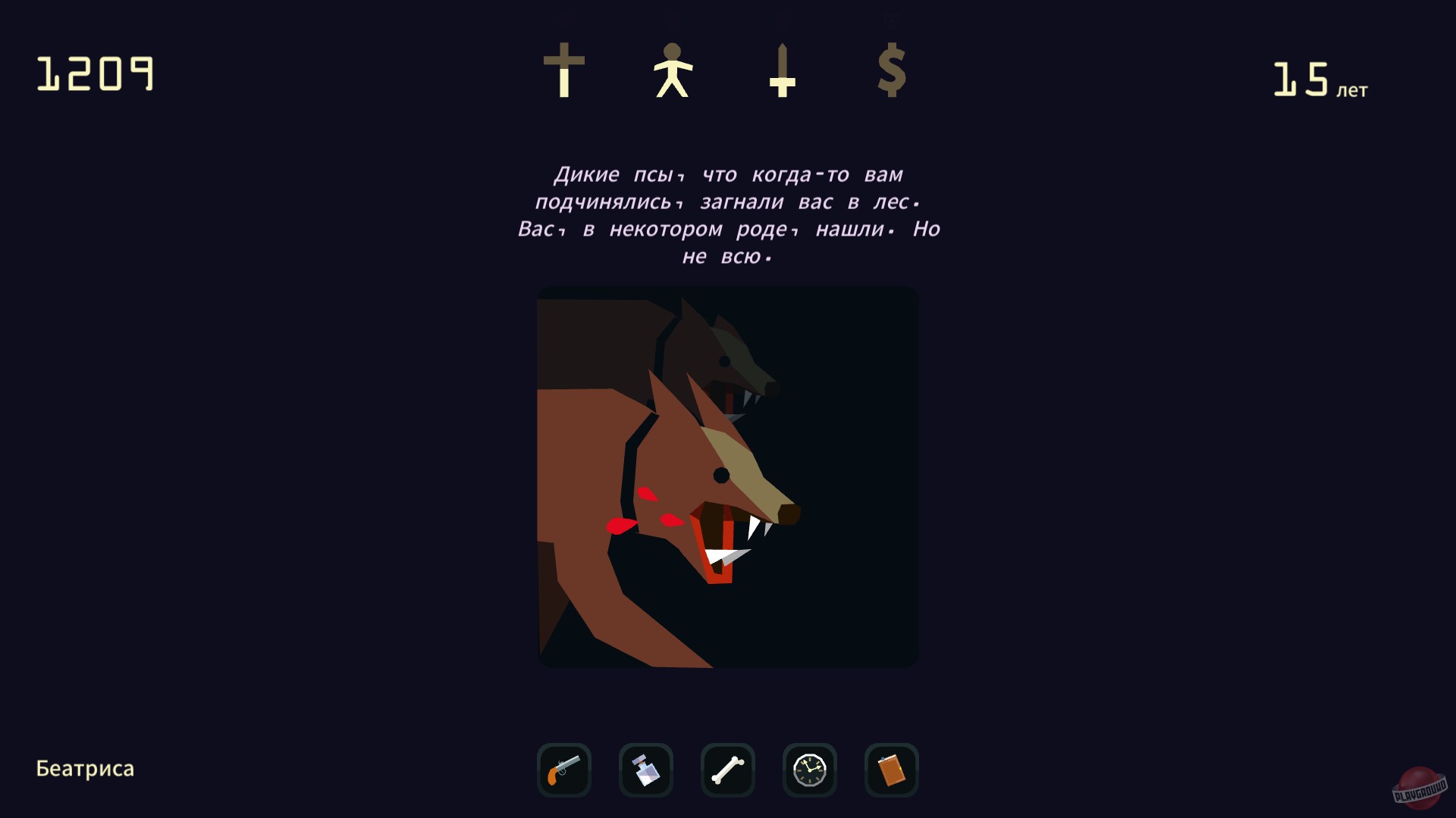 Скриншот из игры Reigns: Her Majesty - 19