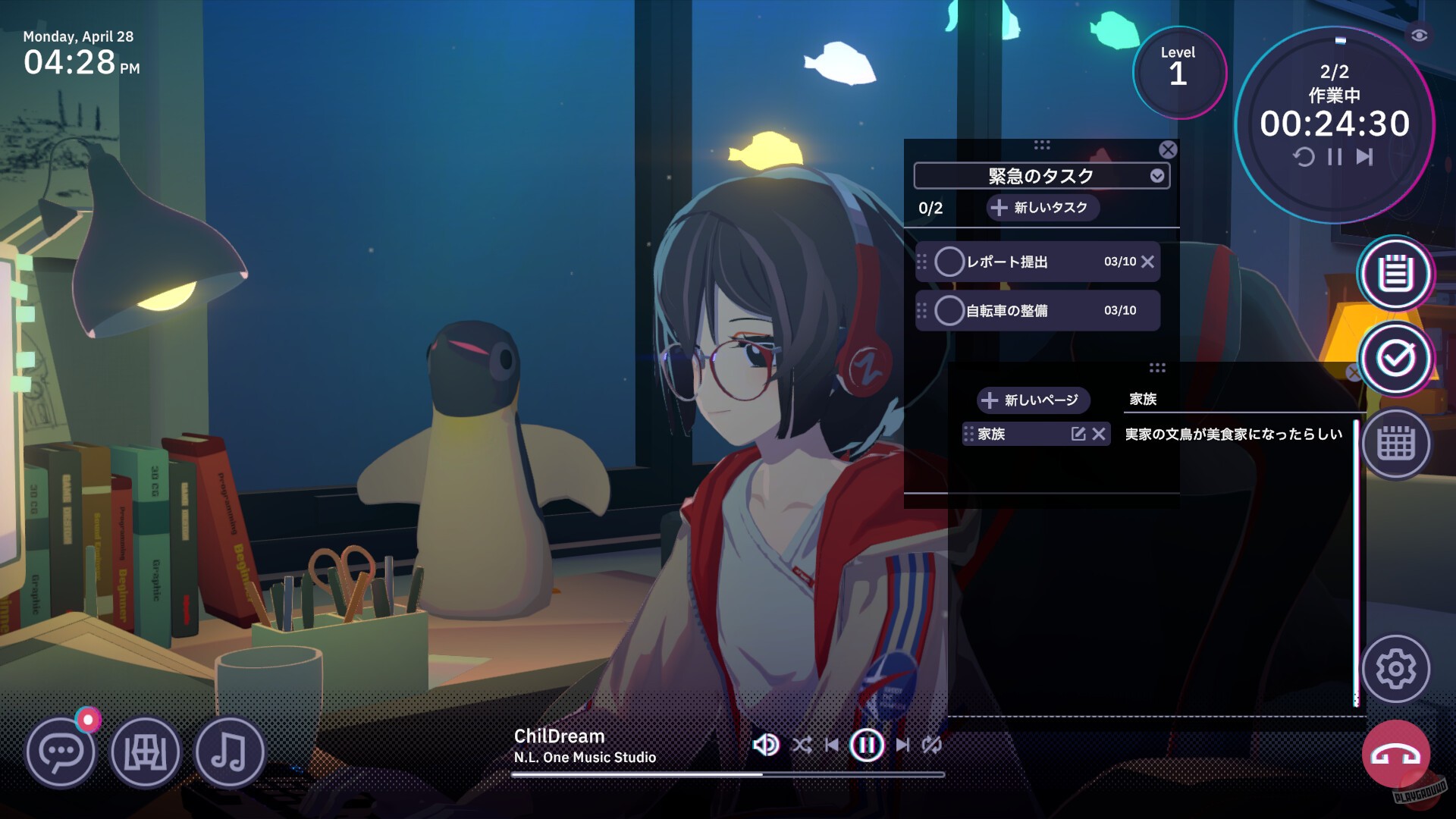 Скриншот из игры Chill with You: Lo-Fi Story - 6