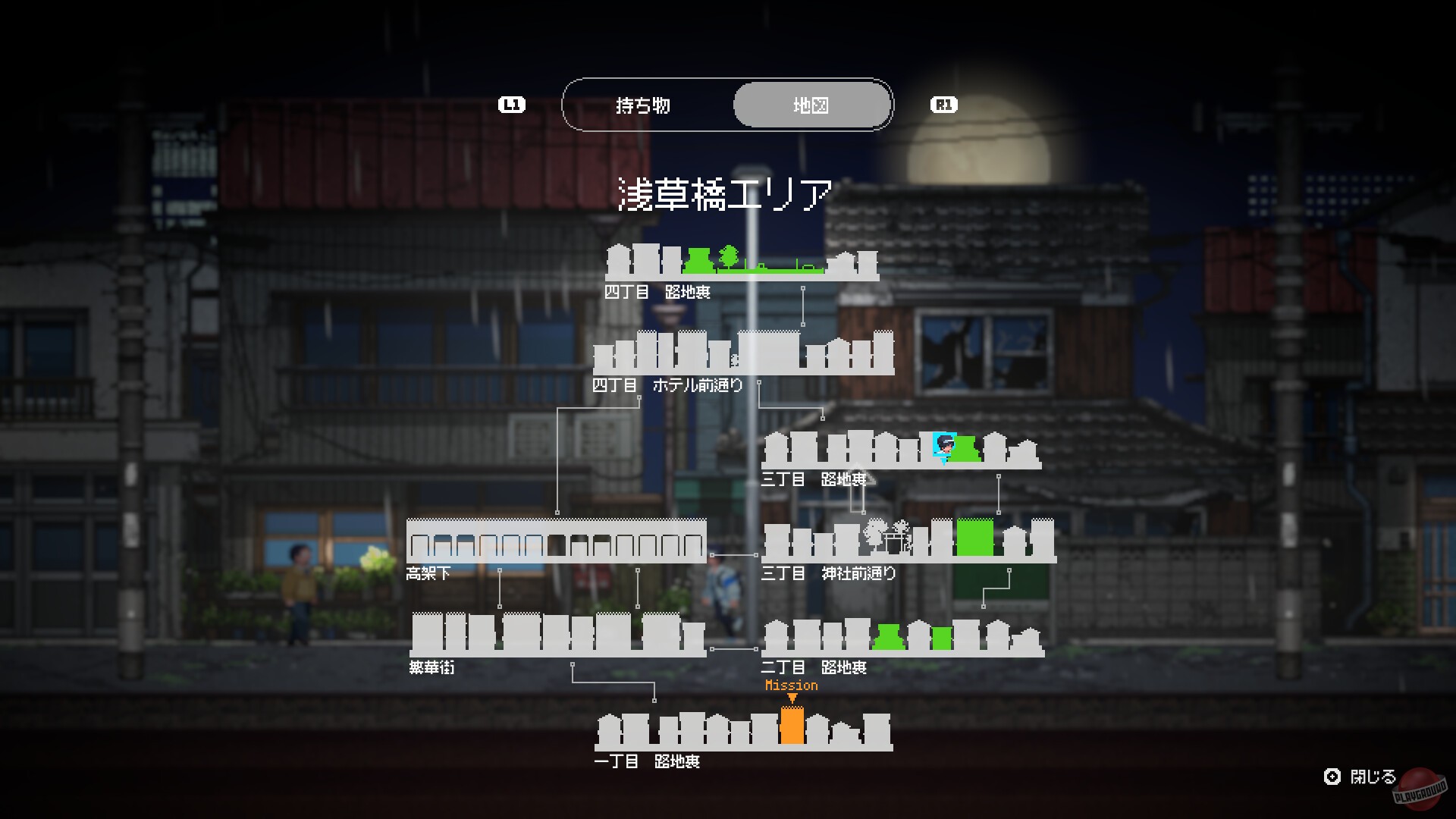 Скриншот из игры Re:Ver Project -Tokyo- - 3