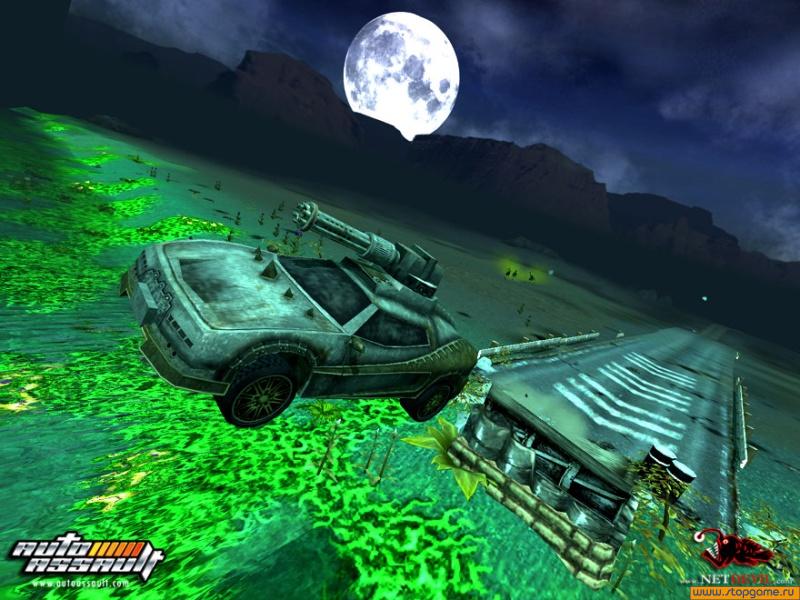 Скриншот из игры Auto Assault - 82