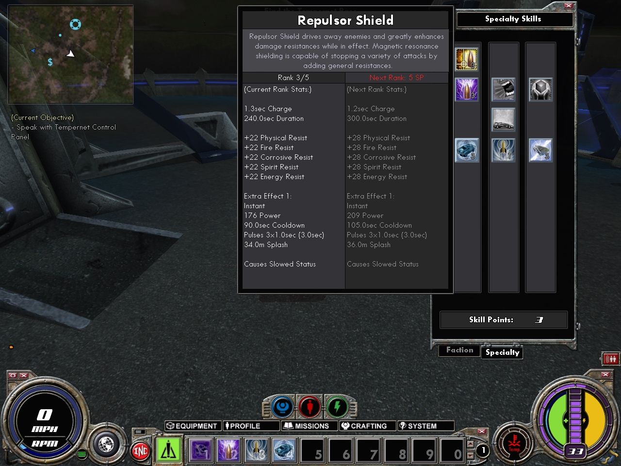 Скриншот из игры Auto Assault - 150